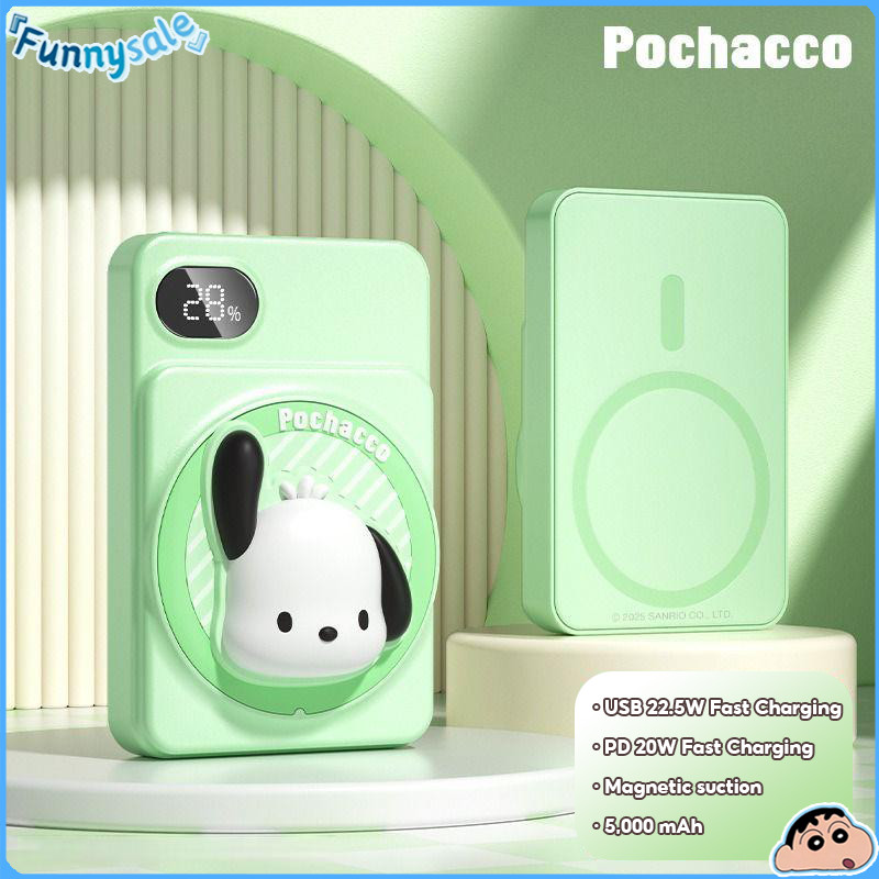 Sạc dự phòng không dây từ tính Sanrio 5000mAh, Sạc nhanh PD 22.5W, Bộ sạc di động nhỏ gọn với sạc nhanh hai chiều, Thiết kế dễ thương | BigBuy360 - bigbuy360.vn