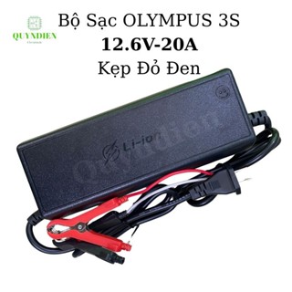 Bộ Sạc Pin Olympus 3S 12.6V-20A Giắc Kẹp Đỏ Đen Sạc Pin Lithium Ion Lithium LiFePO4 - Linh Kiện Điện Tử Quỳnh Diễn