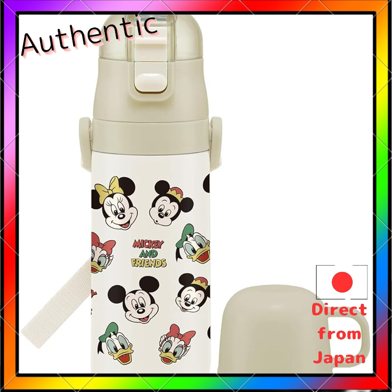 Disney Mickey & Friends Stainless Steel Kids Water Bottle - 2-Way 470ml Sport Bottle