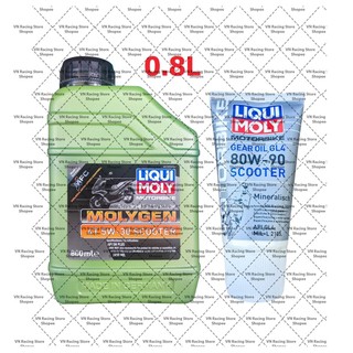 Combo Dầu nhớt xe tay ga Liqui Moly Molygen Scooter 5W30 800ml ( 0.8L ) + Nhớt Lap Liqui Moly - VN Racing Store