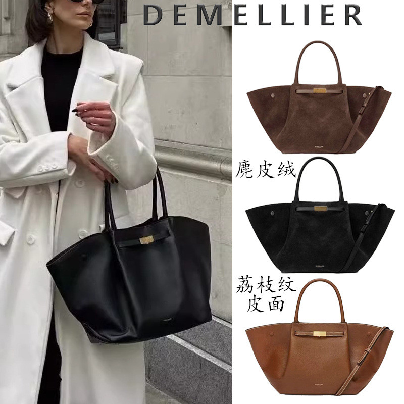 Túi cánh Demellier, túi dumpling thời trang châu Âu và Mỹ, túi tote cầm tay dung tích lớn, túi đa nă