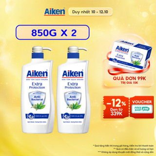 Aiken Combo 2 Sữa tắm Sạch khuẩn Chiết Xuất Trà Xanh Thiên Nhiên 850g/chai