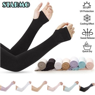 STARMO 2Pcs Arm Sleeves Cover Warmers Sports Sun UV Protection Sleeve Hand Cover Exposed thumb For Running Fishing Cycling Summer Cooling