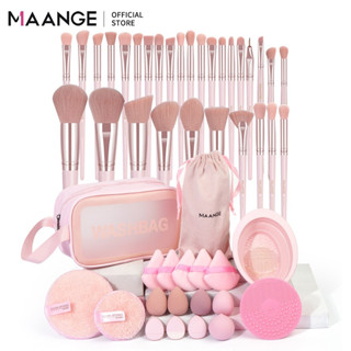 Bộ 49 cọ trang điểm chuyên nghiệp MAANGE kèm túi đựng cọ + túi đựng cọ trang điểm chống nước + nước rửa cọ trang điểm + mút trang điểm mềm 51638