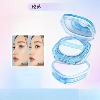 MEISU Kem trang điểm Mesisues kem mỹ phẩm không có cảm giác hồng không chứa bột kiểm soát dầu chống thấm nước chống mồ hôi bột tinh tế dành cho học sinh mang theo contro dầu lâu trôi