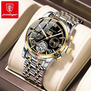 Đồng hồ POEDAGAR, cơ khí hoàn toàn tự động với dây đeo bằng thép không gỉ chắc chắn, tourbillon trong suốt, đồng hồ nam chống thấm nước