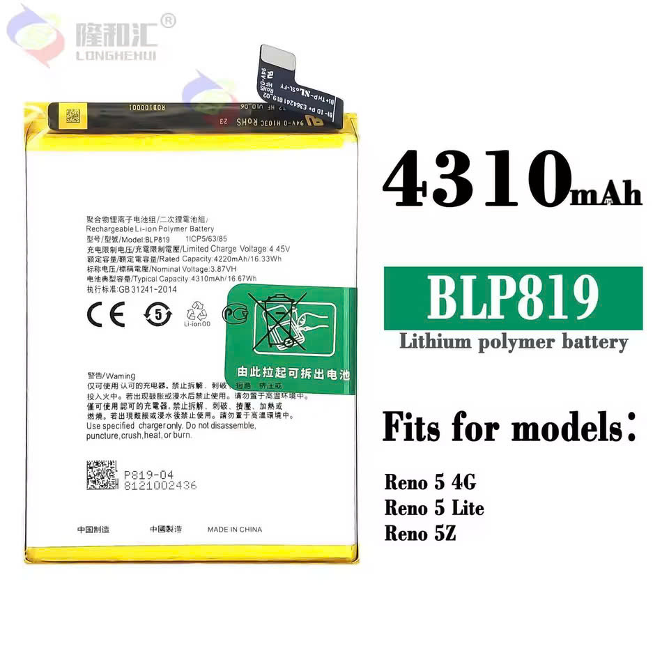 PIN OPPO BLP819 - RENO 5 4G/RENO 6 4G/RENO 6 4G/RENO 6Z 5G