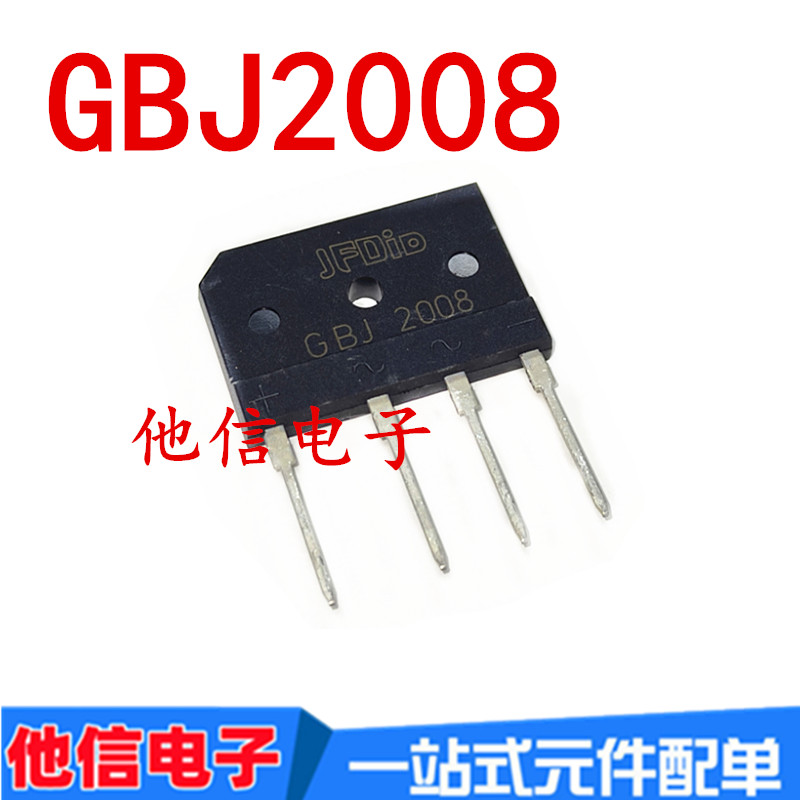 Cầu chỉnh lưu bếp cảm ứng GBJ2008 20A / 800V