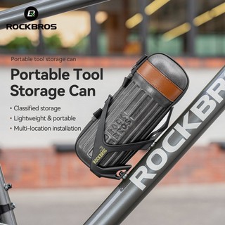  ROCKBROS Bộ dụng cụ sửa chữa xe đạp Túi EVA Vỏ cứng di động Đàn hồi chống bụi Phụ kiện xe đạp 