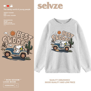  SELVZE Áo thun Cotton Snoopy in hoạt hình nam và nữ áo chui đầu mùa thu đông dáng rộng thoải mái áo dài tay 