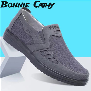  Giày Bonnie Cathy. Giày vải Bắc Kinh cũ phong cách mới. Giày vải đế mềm chống trượt cỡ lớn có thể tái sử dụng 