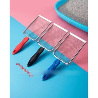 Xẻng Sàn Phân Chuồng Gà Rutin Muỗng Xúc Cát Cho Mèo Vá Hốt Phân Gà Rutin Đồ Hốt Phân Chuồng Gà Rutin Sàn Phân Gà