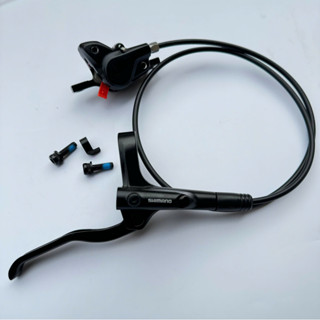 Bộ tay phanh dầu xe đạp shimano MT200 - chính hãng