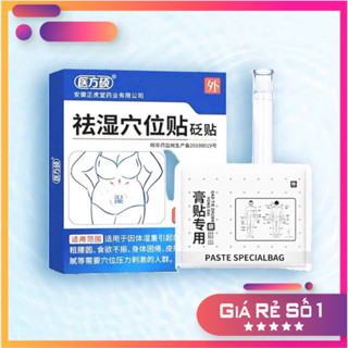 Hộp 6 miếng dán tan mỡ bụng hiệu quả,an toàn,tan mỡ bắp tay,mỡ đùi,bụng đốt cháy mỡ thừa (phutuan91)