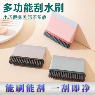 Máy gạt nước mini đa năng, máy gạt nước, máy gạt nước, máy gạt nước, máy gạt nước, máy gạt nước, máy hút nước, máy hút nước, máy hút nước, máy hút nước, máy hút nước, máy hút nước, máy hút nước, máy hút nước, máy hút nước, máy hút nước, máy hút nước, máy 