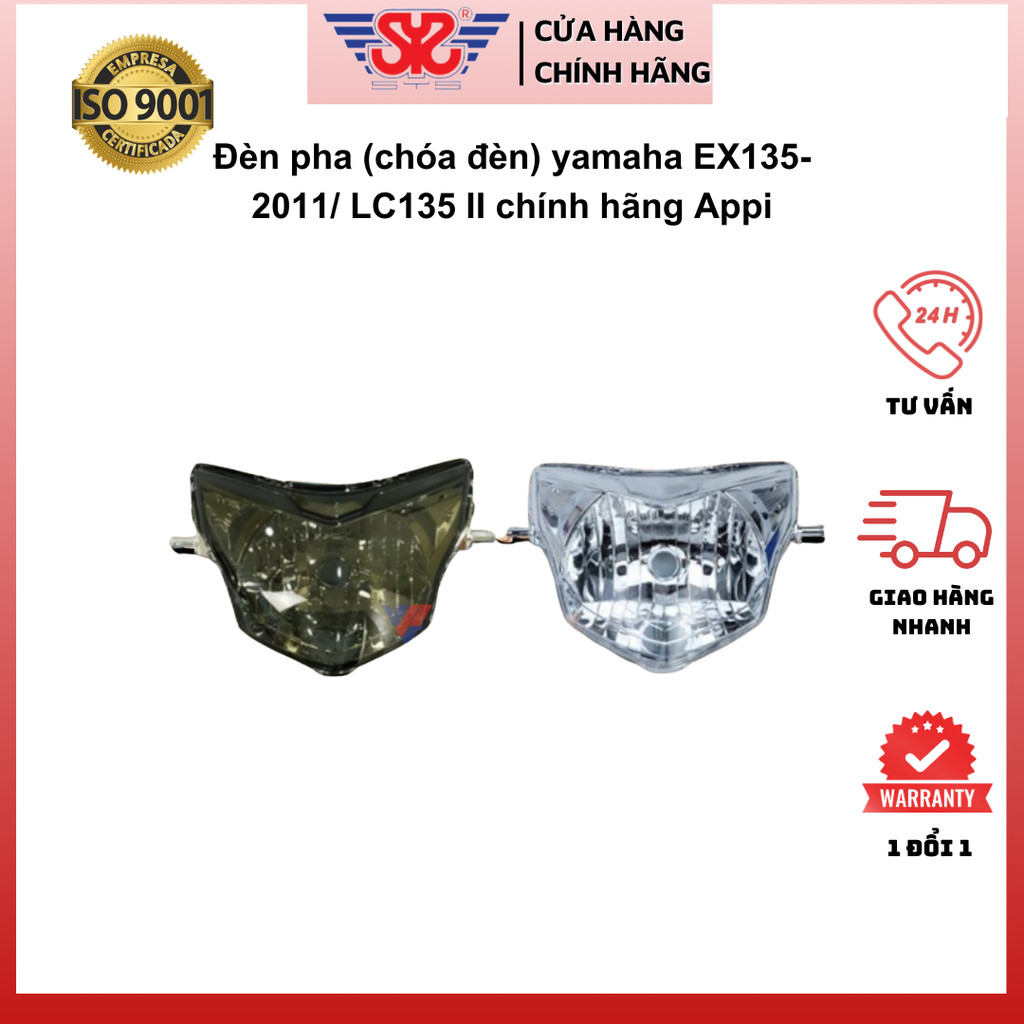 Choá đèn Ex135-2011 | Pha đèn LC 135 II-2011 chân bóng m5 khói chính hãng APPi 50C