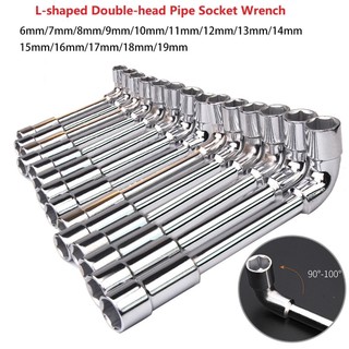 Universal L-shaped Wrench Socket Repair Metalworking Tool Socket Wrench