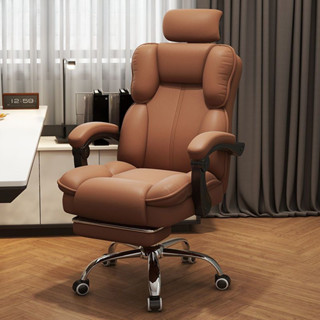 Ghế máy tính ghế văn phòng ít vận động không mệt mỏi ghế nghỉ trưa công thái học gia đình tựa lưng ghế nâng ghế xoay