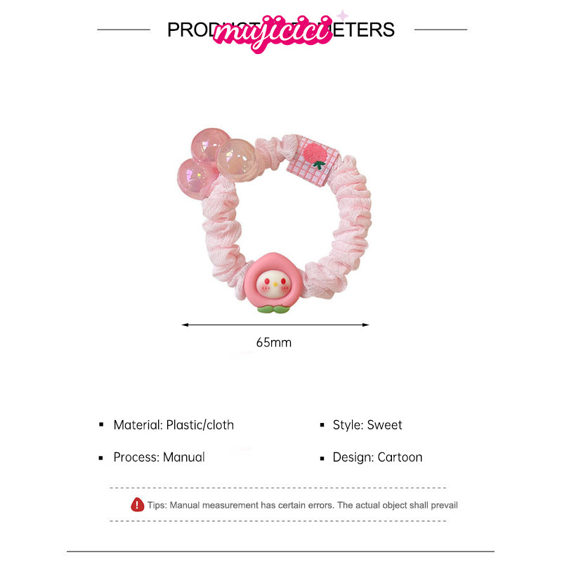 [mu] High Elasticity Hair Rope Cartoon Hair Rope  Cute Little Girl Hair Accessories