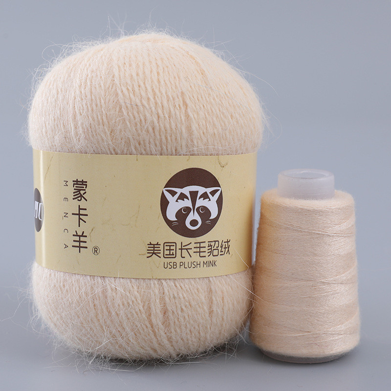 50g + 20g Len Mohair 13s/2 Sợi Cashmere Sợi Móc Đan Cho Đan Móc Len