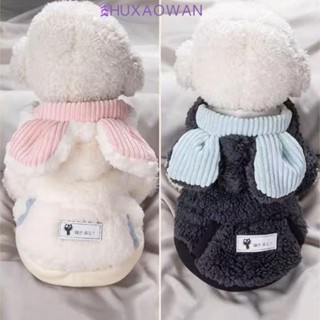 Áo Hoodie cho chó mùa đông ZHUXAOWAN, Áo khoác lông chó dày tai gấu, Áo len sang trọng mềm mại thoải mái ấm áp dễ thương cho chó mèo