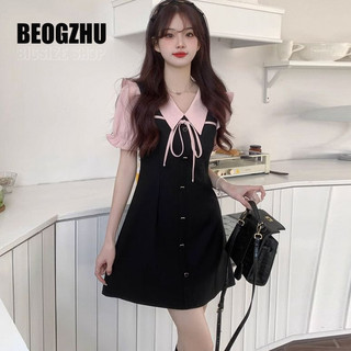  Đầm Midi BEOGZHU Bigsize Đầm Dự Tiệc Sang Trọng Dáng Ôm Tay Ngắn Cổ Bèo Kiểu Hàn Quốc Mùa Hè Váy Thời Trang Đẹp Cho Nữ