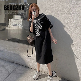  Đầm Dáng Dài BEOGZHU Bigsize Giả Hai Mảnh Tay Dài Cổ Tròn Kiểu Hàn Quốc Mùa Thu Váy Thời Trang Đẹp Cho Nữ