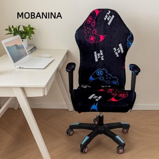 Vỏ bọc ghế chơi game MOBANINA, Vỏ bọc ghế bành có độ đàn hồi mềm mại Spandex, Vỏ bọc ghế ngồi máy tính co giãn đa năng