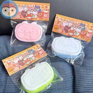 Bình 1 Dính TPR Mèo Dễ Thương Phô Mai Bánh Mì Giảm Áp Lực Mềm Squishy Đầu Ngón Tay Đồ Chơi Giảm Bóp Giải Nén Đồ Chơi Hồi Phục Chậm EN