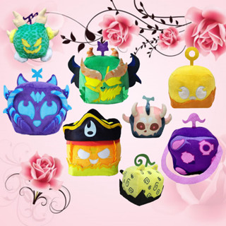  ✨Giá thấp✨Blox Fruits Đồ chơi sang trọng Roblox Blox Fruit Plushie Fruit Plushie Trò chơi đồ chơi sang trọng Trái cây Quỷ Anime Búp bê Sinh nhật Quà tặng Giáng sinh Thích hợp cho quà tặng trẻ em 