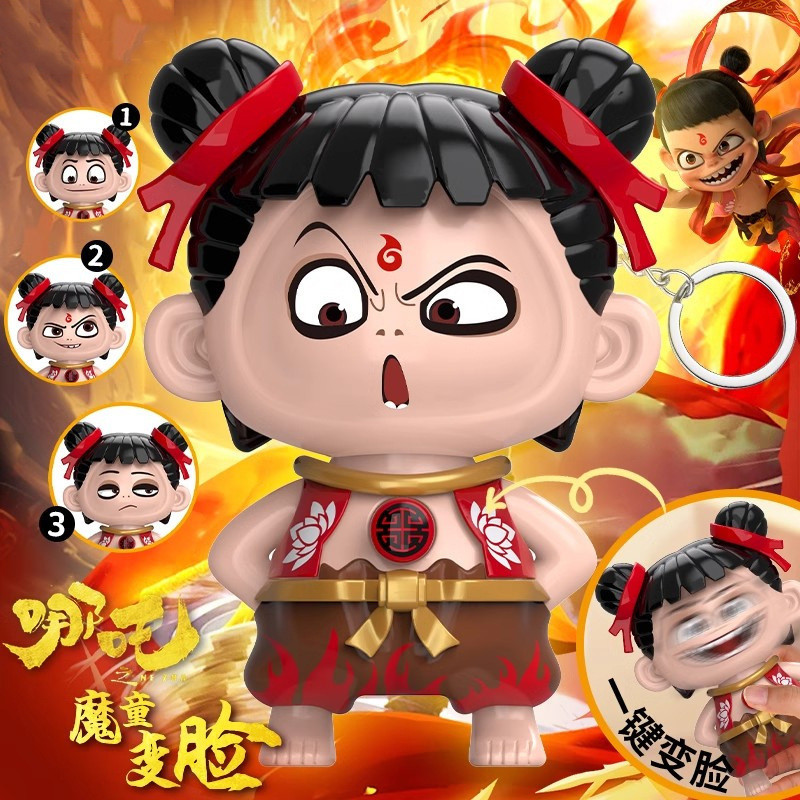 4 Loại Nezha Emojis Thay đổi khuôn mặt Búp bê giảm áp Quà tặng đồ chơi