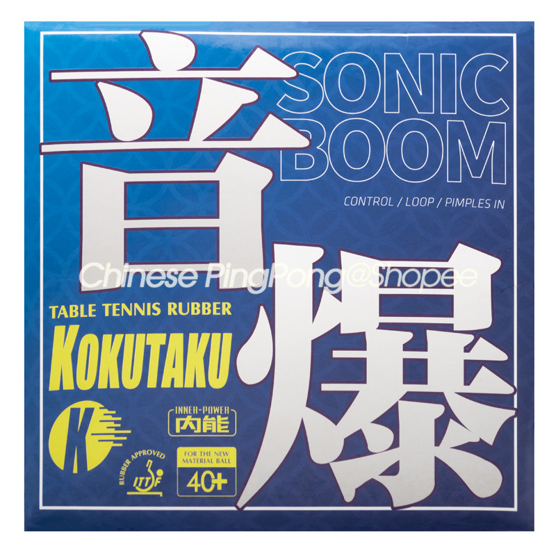 Cao su bóng bàn KOKUTAKU BLUE SONIC BOOM