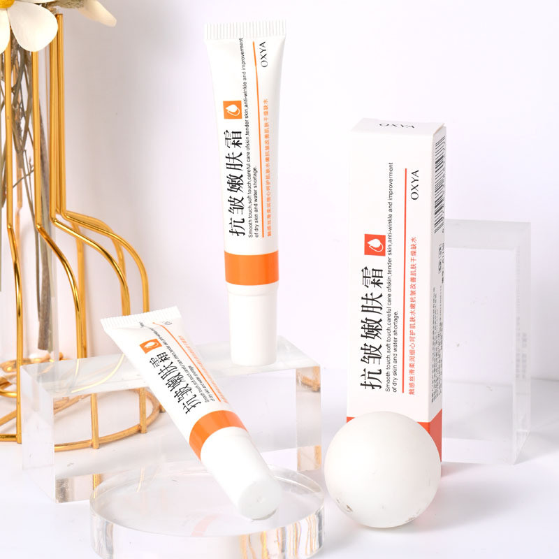 Kem Zilan Fuyan Xóa Nám, Nếp Nhăn Trẻ Hóa Dưỡng Ẩm Làm Sáng Da Mờ Thâm Nám - hatastore