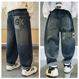 ( 20-50kg ) Quần JEANS xanh BÉ TRAI cao cấp,quần bò cho bé trai size đại chất đẹp phong cách hàn quốc