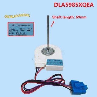 Dla5985xqea Tủ Lạnh DC Quạt Động Cơ Cho Hai Cửa Tủ Lạnh Phần Tủ Lạnh Tủ Lạnh Quạt DC10.4V