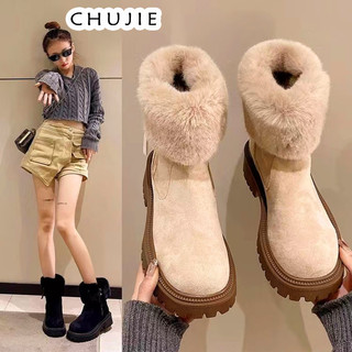 Chujie Nữ Lông Thú Sang Trọng Giày Trượt Tuyết Ngón Chân Tròn Đế Dày Ấm Sang Trọng Lót