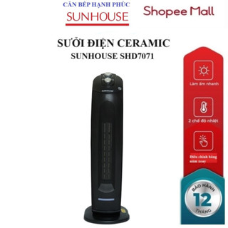Sưởi điện CERAMIC SUNHOUSE SHD7071
