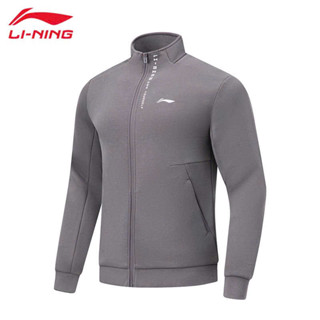 Áo Khoác Nỉ Nam LINING AWDTA61 Chính Hãng