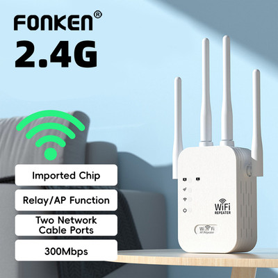 Fonken 300Mbps WiFi không dây Repeater Tín hiệu tăng cường băng tần đơn 2.4G Tín hiệu tầm xa cho văn phòng tại nhà