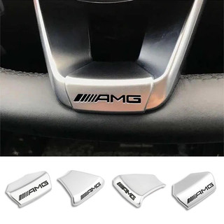 Biểu Tượng Ô Tô Huy Hiệu Vô Lăng Trang Trí Viền Miếng Dán Dành Cho Xe Mercedes Benz AMG W212 CLA GLC W205 GLA W213 A180 W176 W117 C117 X156