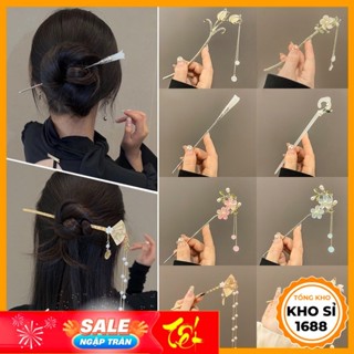Kẹp Tóc Tua Rua Phong Cách Trung Hoa Cổ Điển Kiểu Mới Cho Nữ, Trâm Cài Tóc, Trâm Cài Đầu, Trâm Búi Tóc E1870