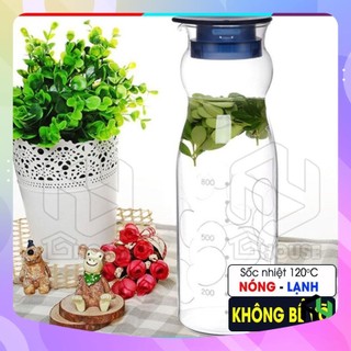 Bình nước thủy tinh cao cấp, bình đựng nước nóng siêu chịu nhiệt iwaki 1,3l - kbt2887bl