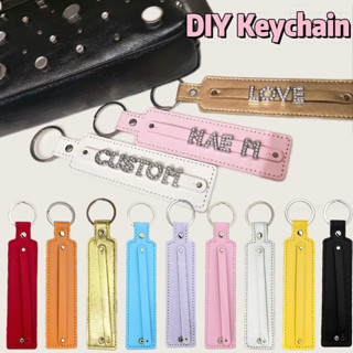 Tên Tùy Chỉnh Pu Móc Khóa Quà Tặng Kinh Doanh Y2K Chìa Khóa Treo Mặt Dây Chuyền Chìa Khóa Xe Hơi Móc Khóa Kim Loại Đơn Giản DIY Phụ Kiện