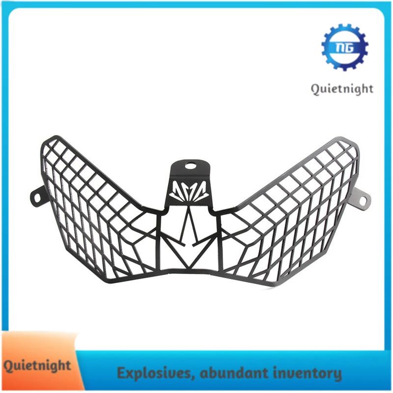 [quitenight.ph] Vỏ bảo vệ đèn pha xe máy Lưới tản nhiệt bảo vệ cho SRT750 SRT750X 750SRT 750X