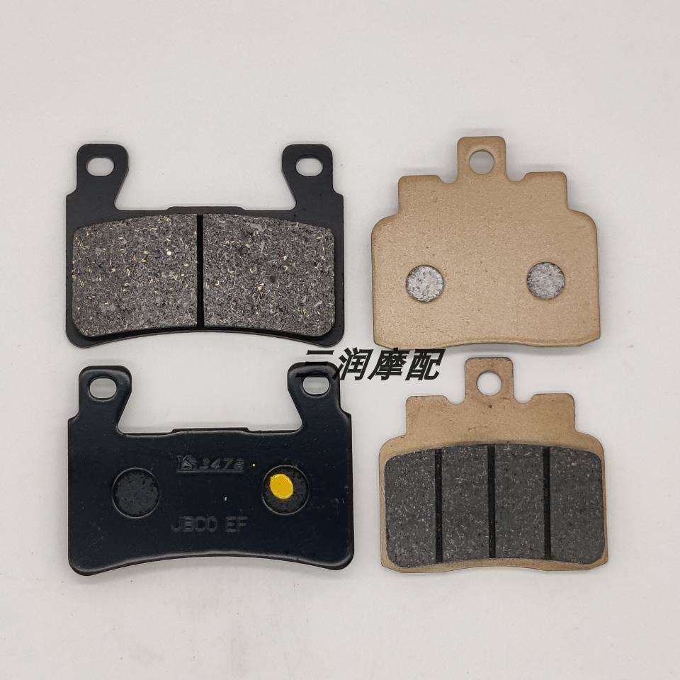 ★T TT★Thích hợp cho HYOSUNG HYOSUNG GV300S QM300 Má phanh sau phía trước Má phanh đĩa Má phanh