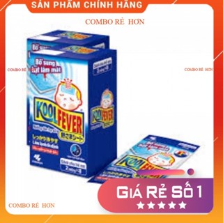 COMBO 02 HỘP DÁN HẠ SỐT KOOLFEVER BỔ SUNG HẠT LÀM MÁT Hộp 8 bịch( 16 miếng)