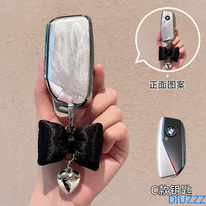 BMW Mới TPU Xe Chìa Khóa Vỏ Fob Cho Xe BMW X1 U11 I7 G70 X7 Lci 320i F20 U06 M3 Gtr X3 X5 X7 F48 202