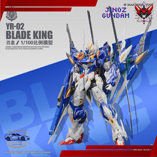  Mô hình lắp ráp MG 1 100 YR-02 Blade King   tặng kèm base và decal nước   