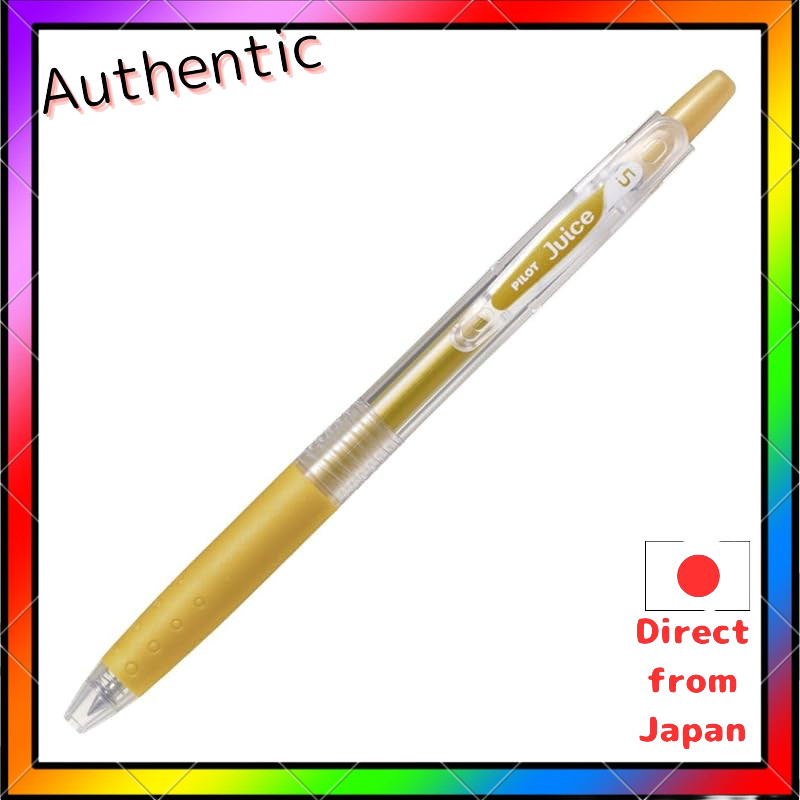 Pilot Juice 0.5mm Gel Pen Set - Gold - 5 Pack