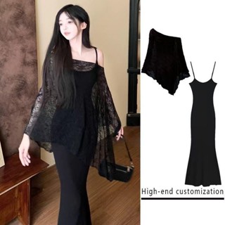 Set Váy 2 Dây Đuôi Cá Dáng Dài Tôn Dáng, Áo Choàng Ren Trễ Vai Mẫu Mới Gợi Cảm Sang Trọng